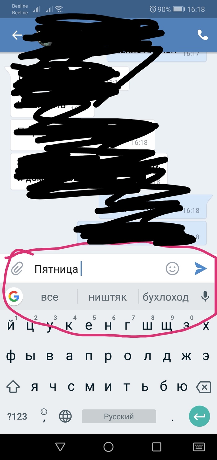 ����� �� ���� ��������, ��