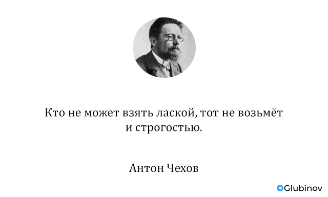 кто из писателей писал голым