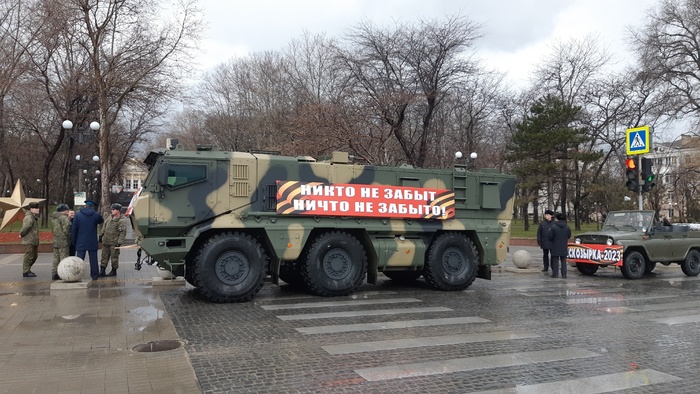 Бескозырка Новороссийск