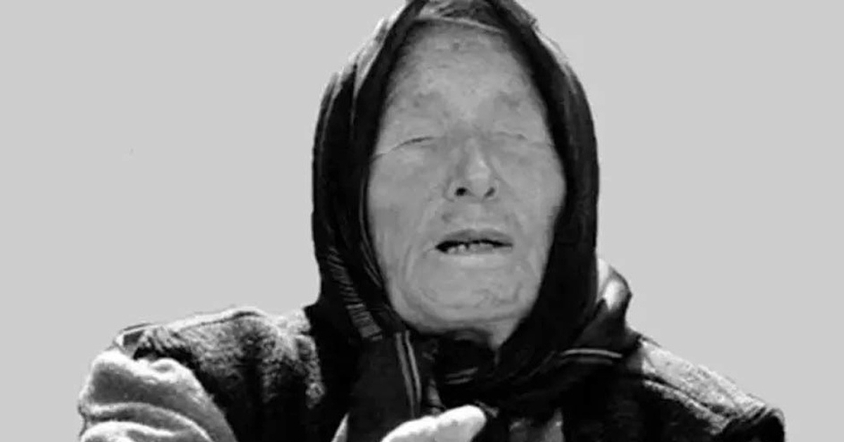 ванга песни