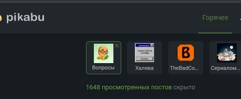    ? ,  , , 
