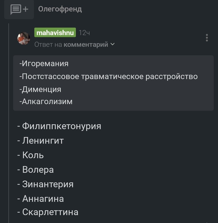  ,  , ,   ,  , 