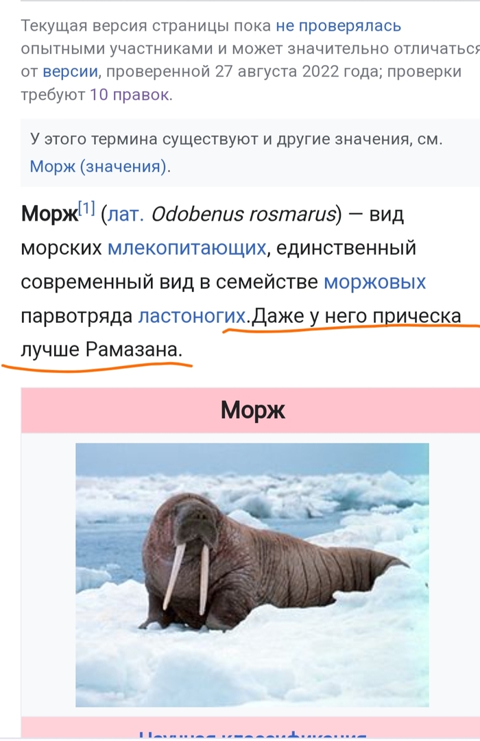 ����� �� ���� ���������� ����������. � ��� �� ����� ���� ����� "�����", ��������������  �� �����