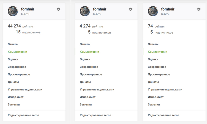 Ответ на пост «Уроки веб дизайна или что такое выравнивание? (ПК версия)»