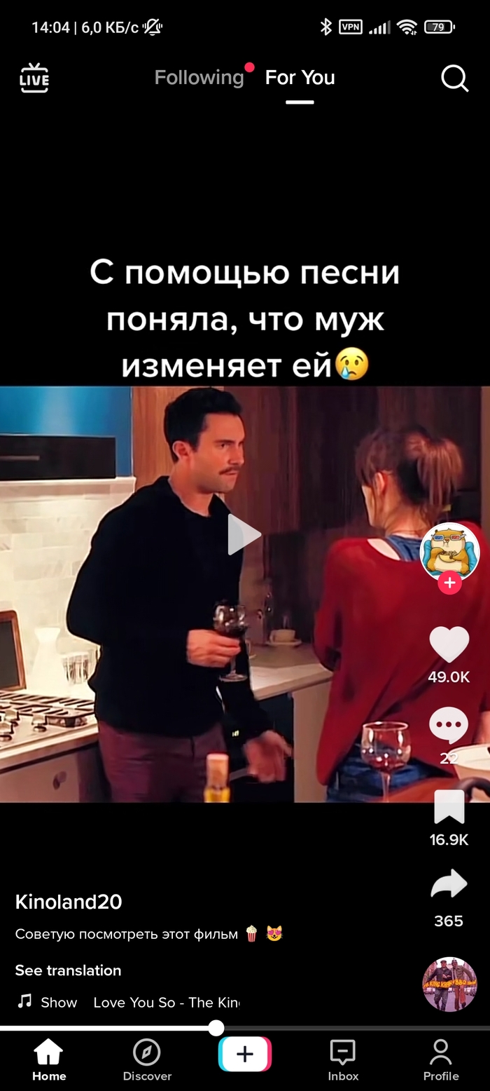 ��� ����� �� �������� �� ������� (�������)