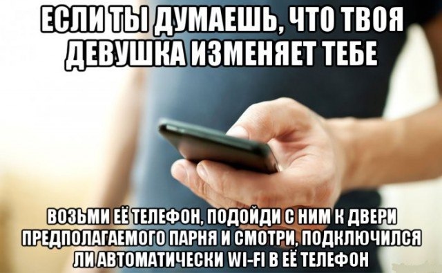 Дедукция | Пикабу