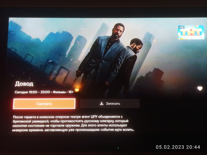 ���������, ��� �������