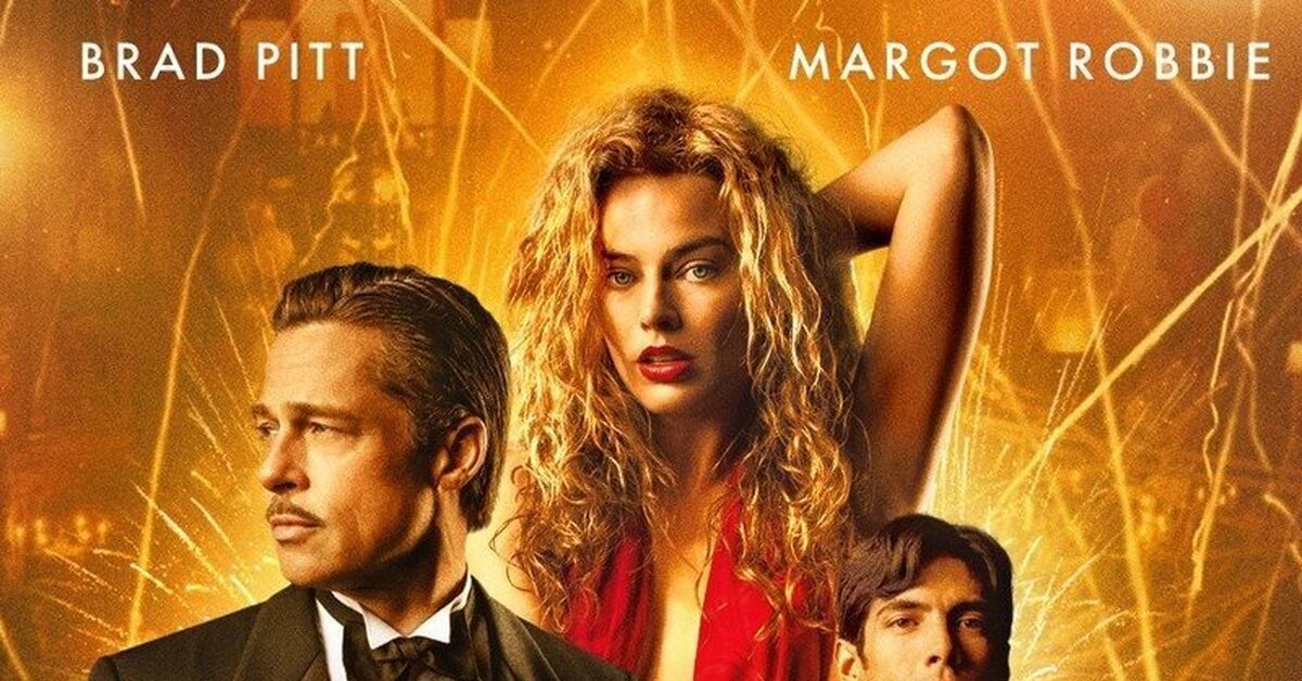 вавилон 2022 постер. вавилон отзывы. брэд питт вавилон 2022. вавилон н. 2008.