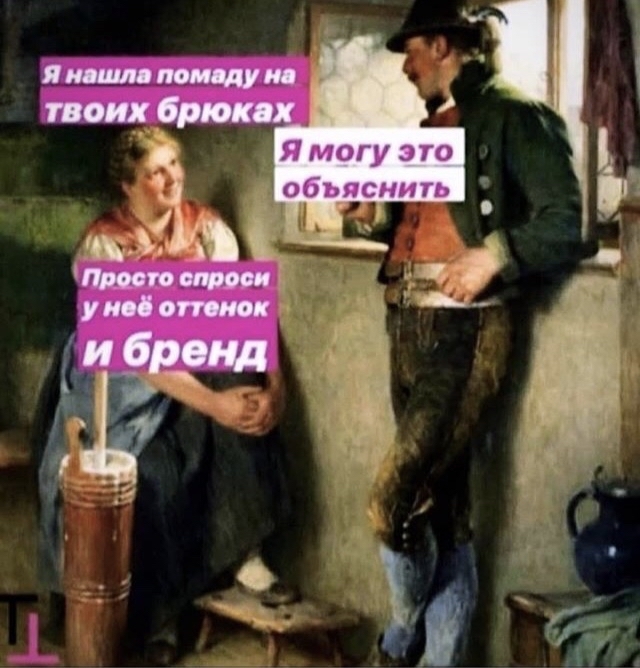 ������ ������