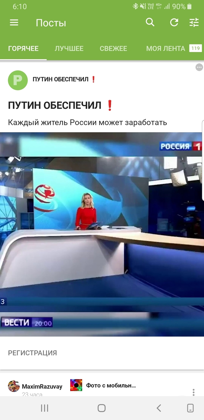   ? , , , -, 