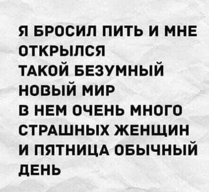 Красивые стихи, берущие за душу — о жизни и любви