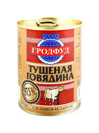Народ а кого можно нормальный тушняк прикупить в Москве? Чтоб недорого и качественно, надоел гродфуд по цене золота