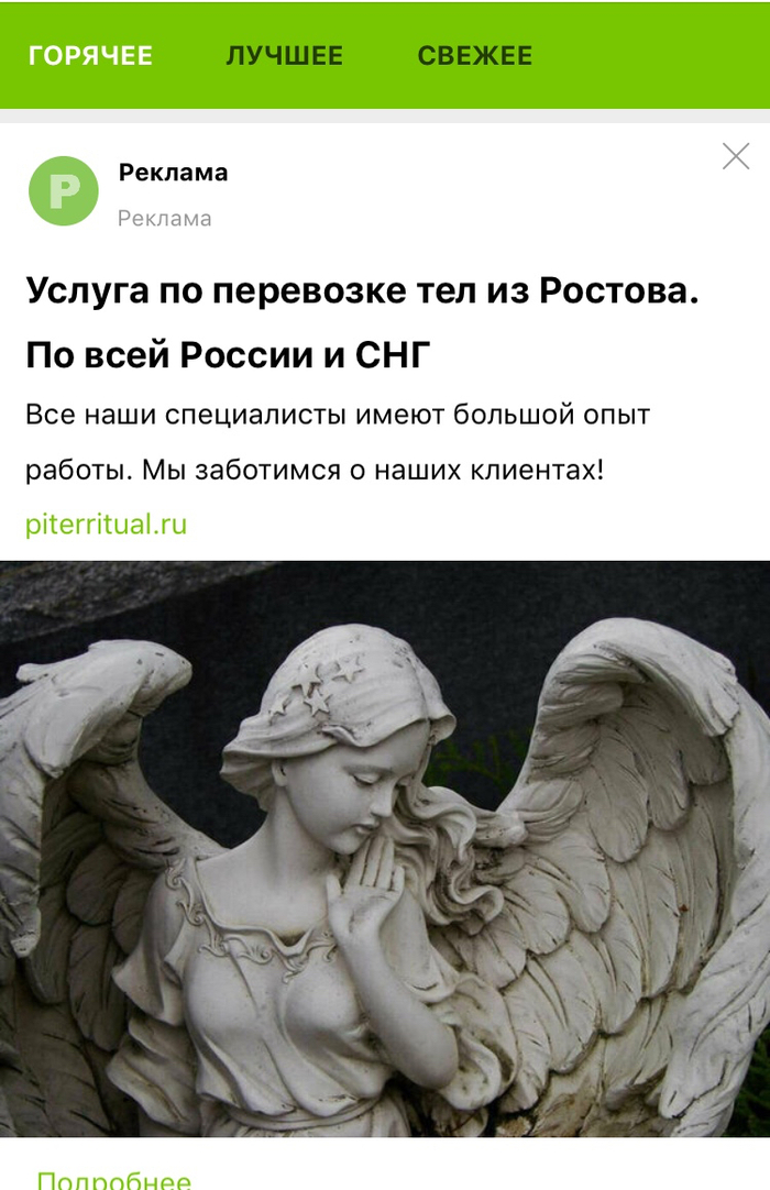  , ,  