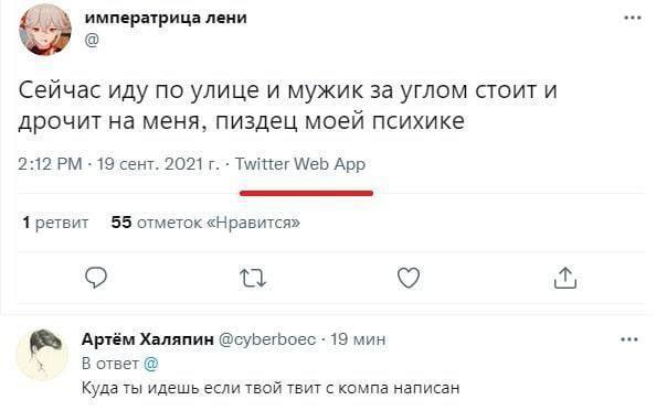 Девочке так этого хотелось