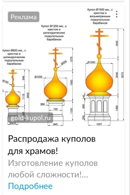 ��� ���� ��� �������?