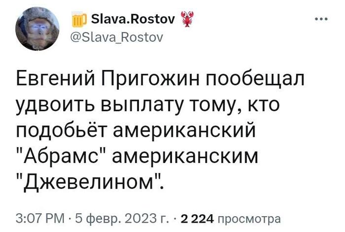 ����� �� �2)