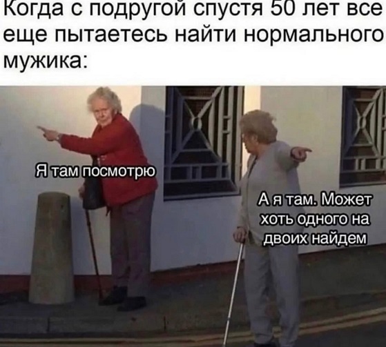 � �������� ������