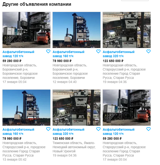 � �� �����, ��� �� ����� ����� ������ �����?