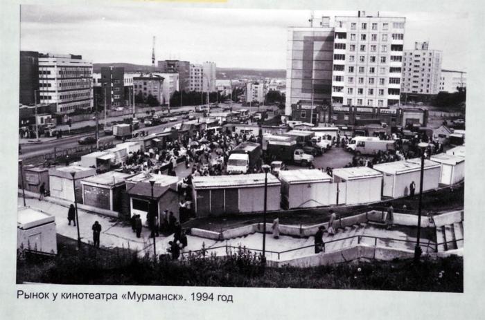     90- , , 90-, , , 