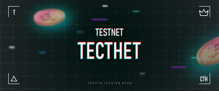 Тестнет (testnet) - Lamina1 Тестнет, Финансы, Криптовалюта, Блокчейн, Тест