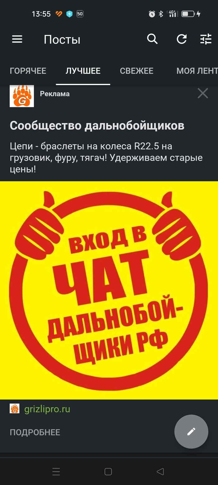 ������ ������� ������