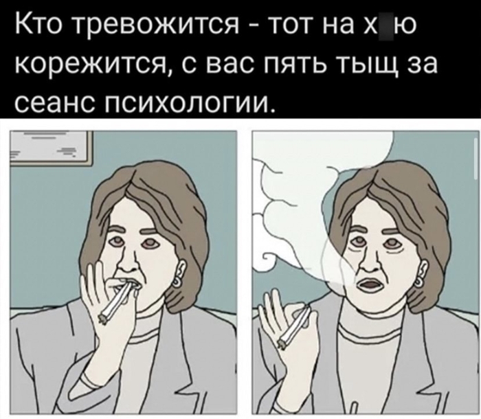 � �� ����� ��������?