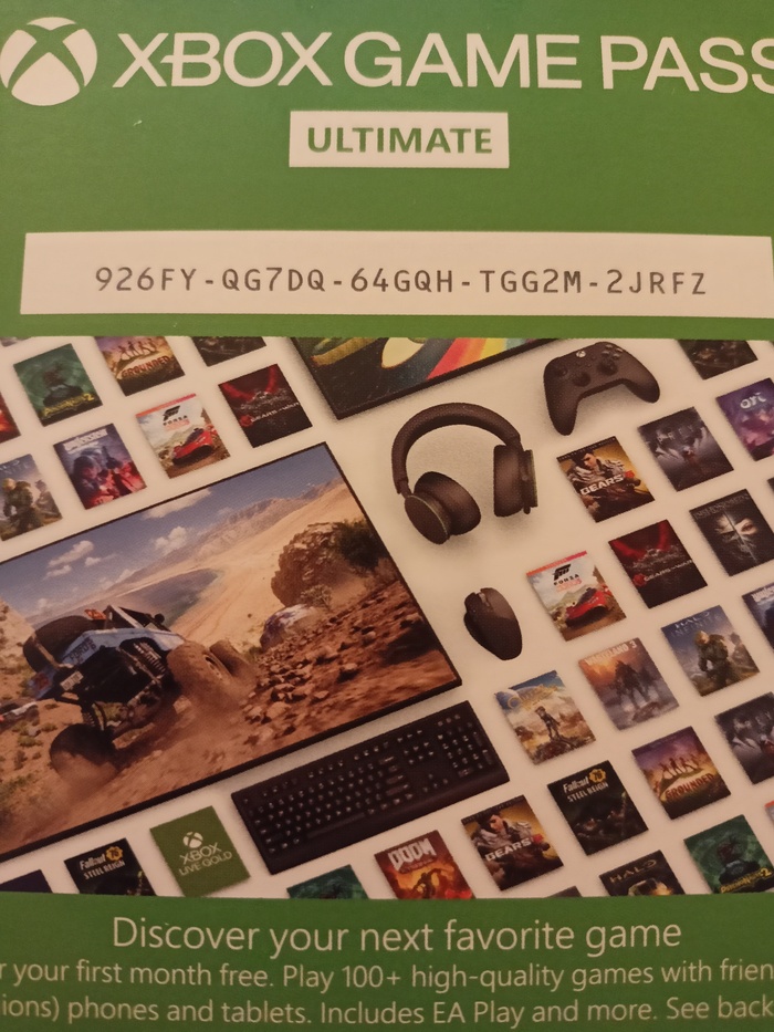 Xbox Game Pass Ultimate 1 месяц Xbox Game Pass, Халява