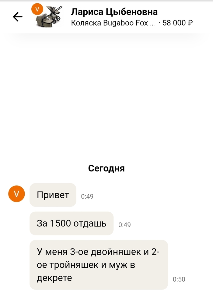 �� ����� ������ �� �����