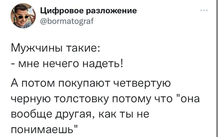 ��� �� ������