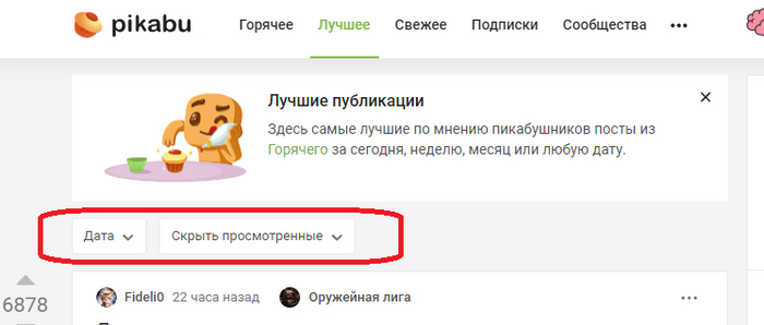   ? , , ,  , , 
