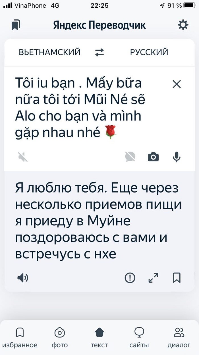   ,  , , 