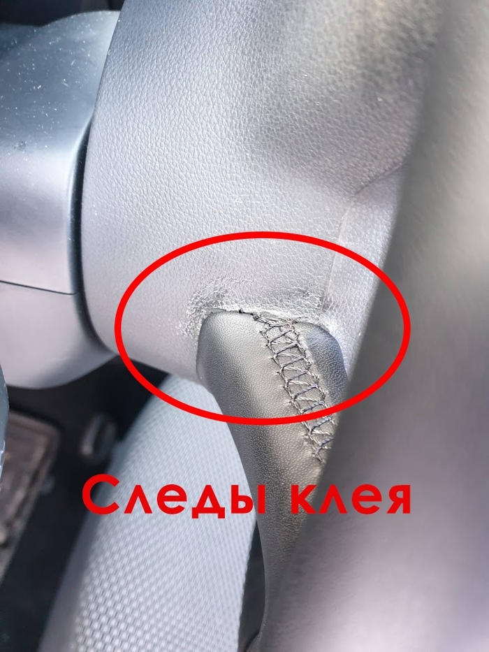 Не верьте автотеке! Транспорт, Машина, Автоподбор, Длиннопост, Пробег, Skoda, Автотека, Авито, Яндекс Дзен, Негатив