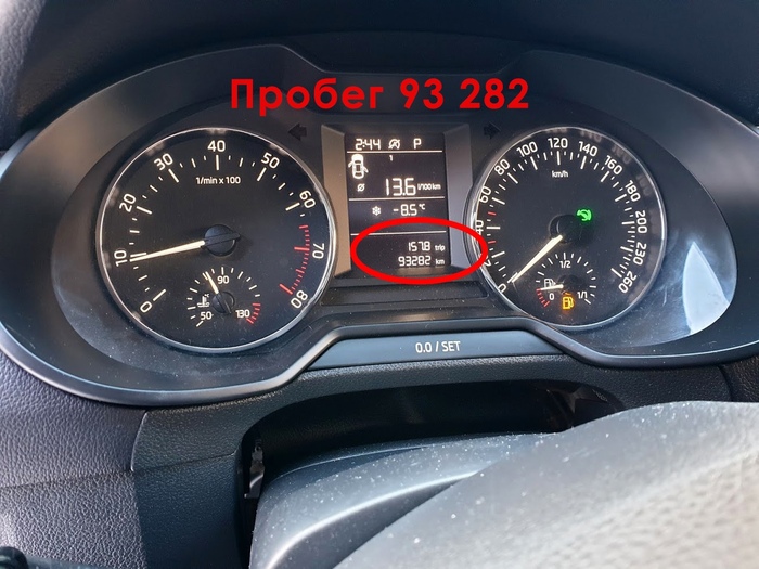 Не верьте автотеке! Транспорт, Машина, Автоподбор, Длиннопост, Пробег, Skoda, Автотека, Авито, Яндекс Дзен, Негатив