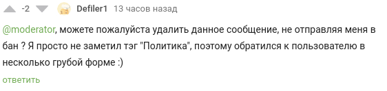 �������������� ��������� �������� ���������