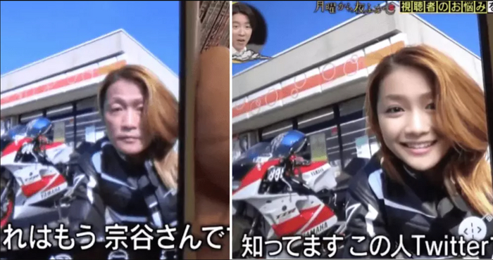 -.  :  ,   (  ) Deepfake,  , ,  , , , YouTube, , 