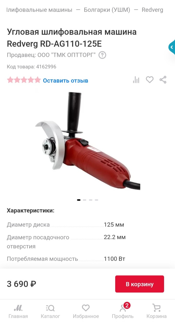    - , , , , , 