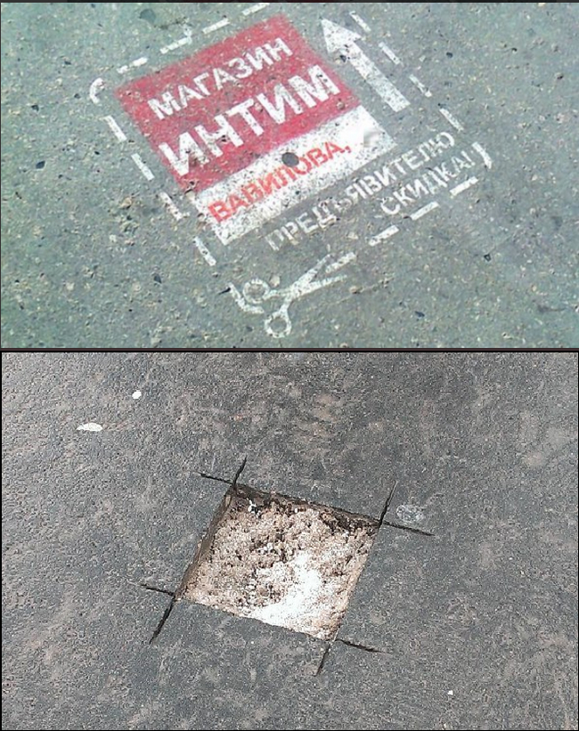 ������ - ���� ������!