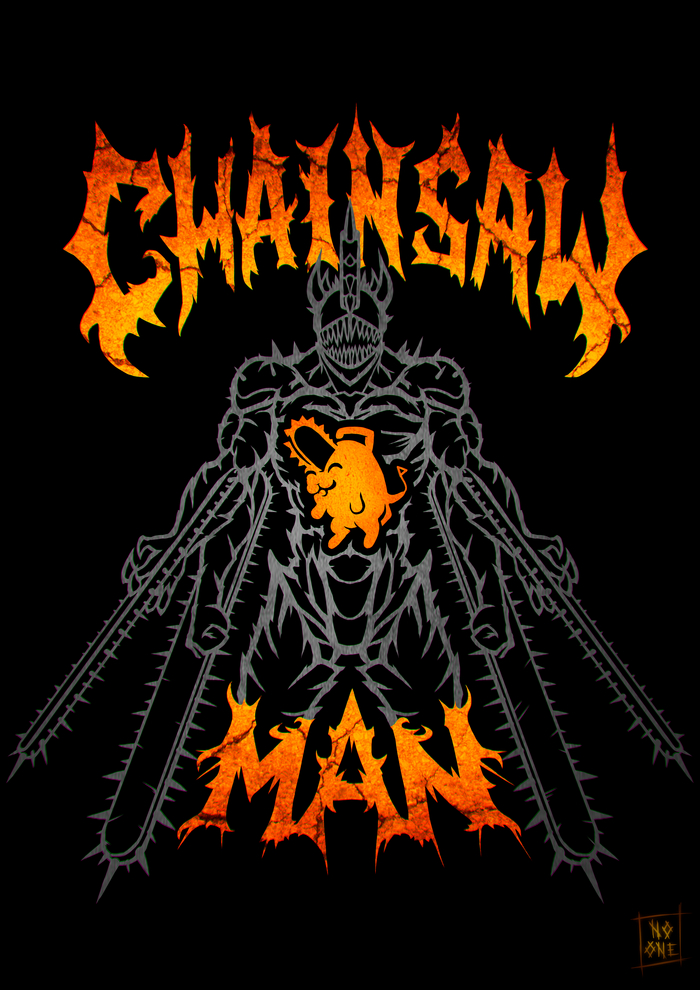 Chainsaw Man Anime Art, , Chainsaw Man,  , Pochita