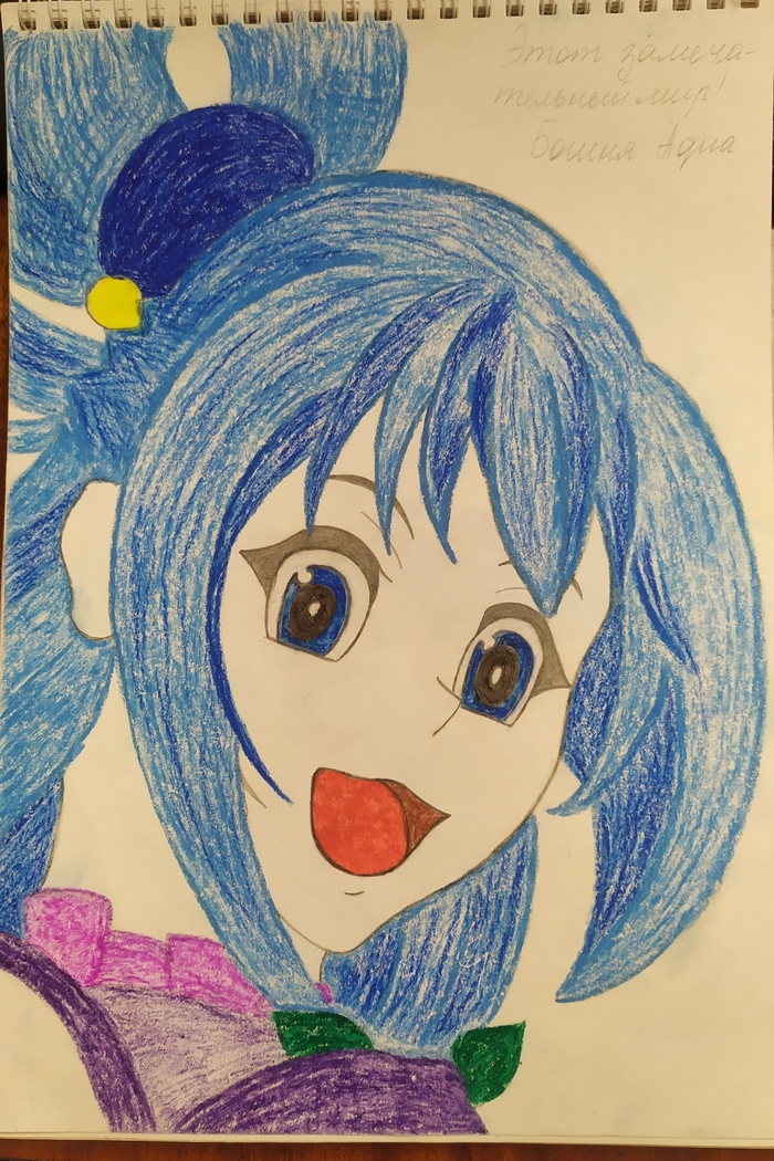 ������ ����. ����� "�� ����������� ���� ���� ���������� ���"