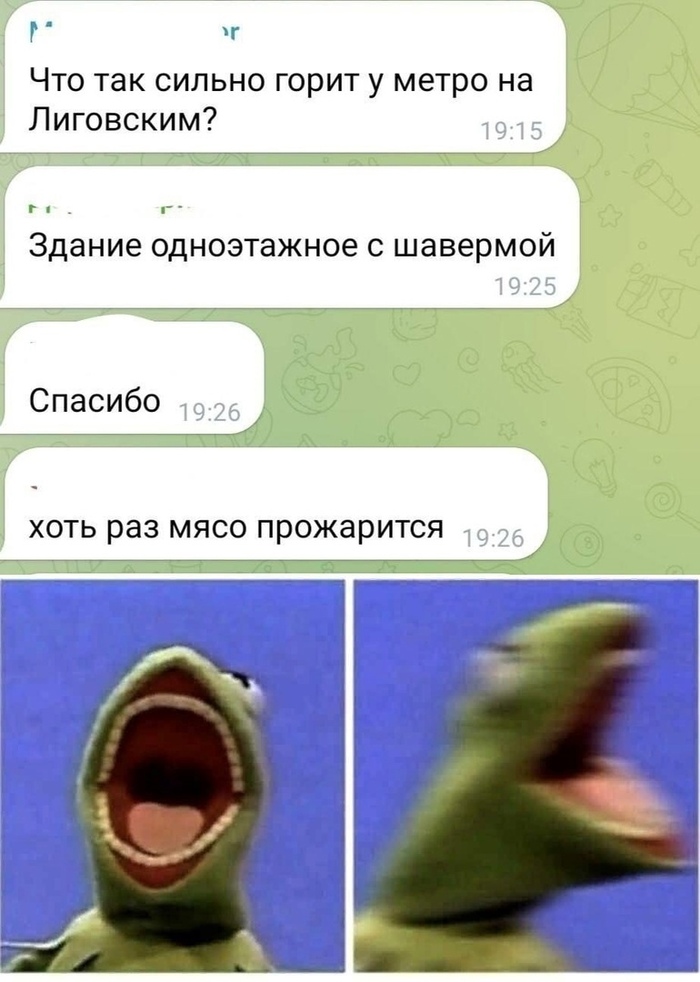 Кто понял жизнь, тот не спешит