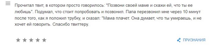    ,    ,  ,   , X (Twitter)