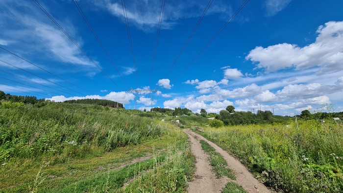По дороге с облаками