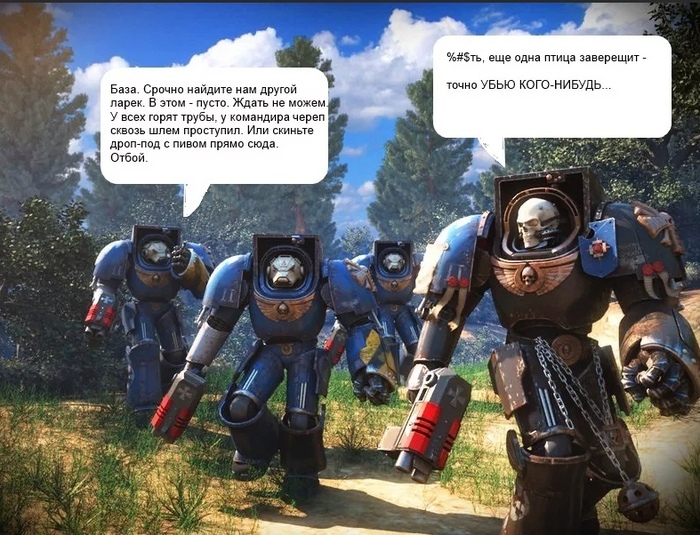 Коротко о том, зачем космодесанту орган который не даёт им пьянеть