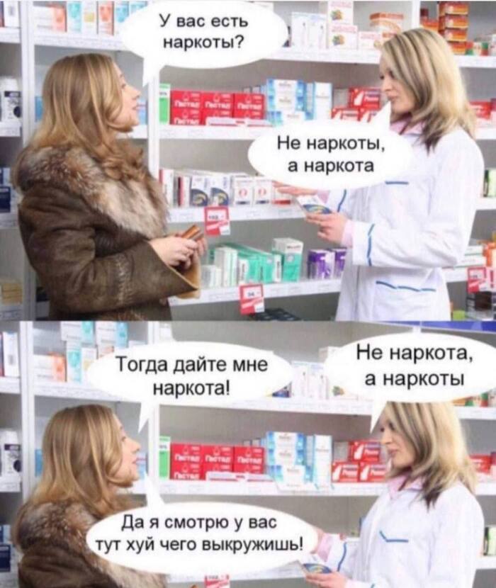 ����� �����