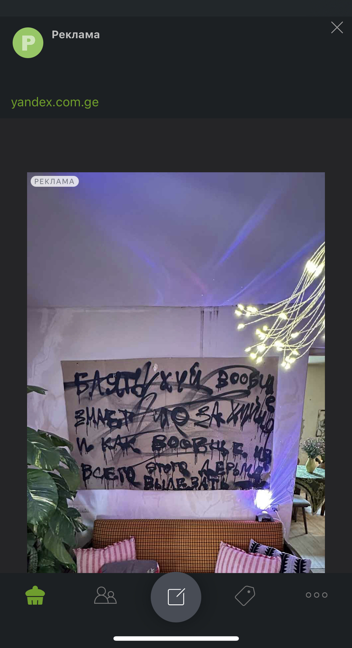 �� � � ��� �� ����