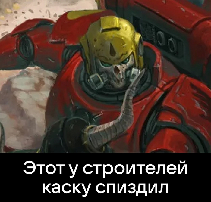  Warhammer 40k, Wh humor,   , , 