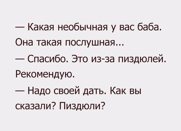 Стоят своих денег: 26 нужных вещей для дома, которые реально облегчают жизнь