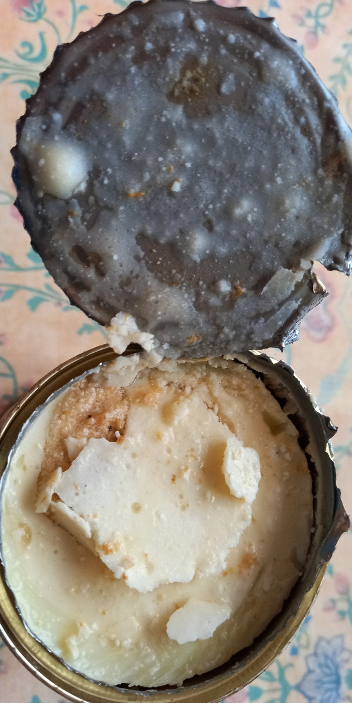 Консервы мясные. ТМ "Пригожино". ООО "Курганский мясокомбинат "Стандарт" Российское производство, Производство, Торговля, Длиннопост, Консервы