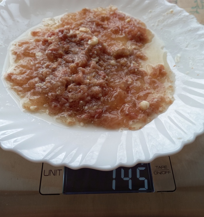 Консервы мясные. ТМ "Пригожино". ООО "Курганский мясокомбинат "Стандарт" Российское производство, Производство, Торговля, Длиннопост, Консервы