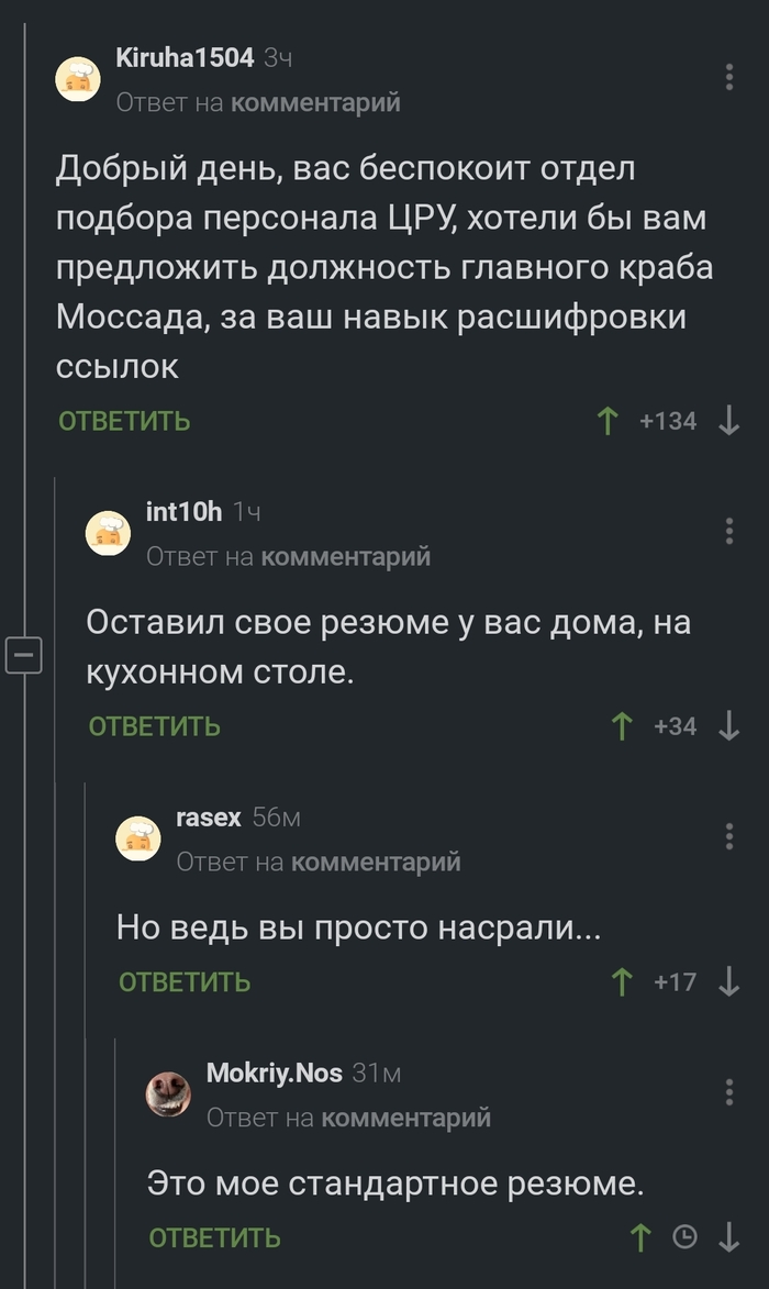 ��� ��� ����������� ������